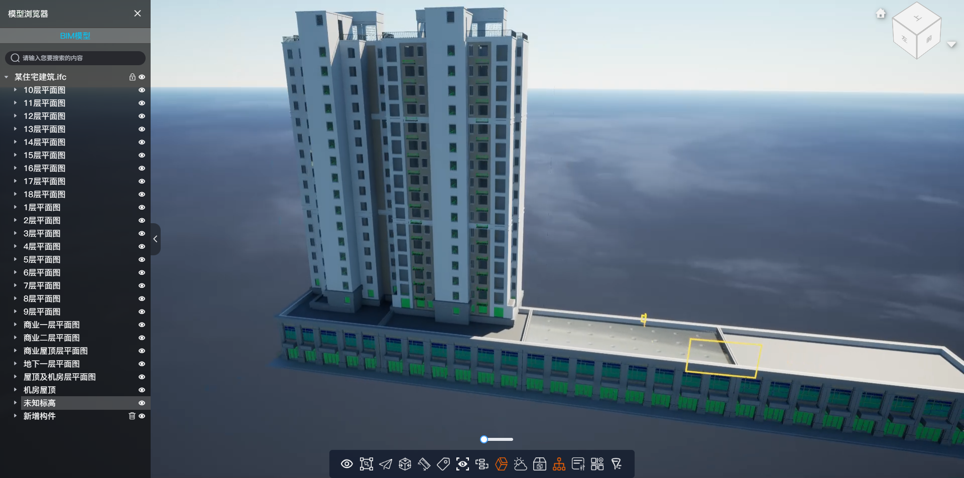BIM模型
